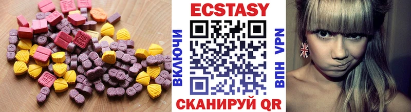 Экстази Philipp Plein блэк спрут tor Бирюч