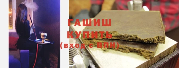 прущие крисы Алзамай