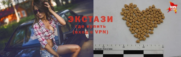 jwh Карталы