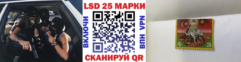KRAKEN ONION  Бирюч  Наркотические марки 1,8мг 