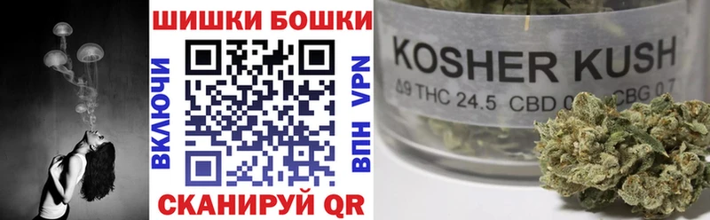 Канабис Ganja  Бирюч 